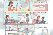 梧州公积金领取步骤详解