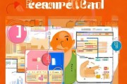 京东返e卡领取指南，让支付更便捷