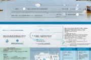 广西鱼船补贴申请指南，政策解读、流程与注意事项