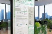 深圳园区防疫补贴申请全指南，政策解读、流程详解与注意事项