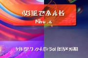 实况壁纸会员领取方法，开启优质内容的无限可能