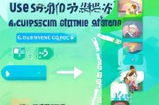 截流获客软件下载全攻略，傻瓜式操作指南，安全合规避坑指南！