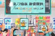 淘宝5金币领取全解析