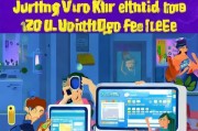 如何免费解锁爱奇艺VIP？这些小技巧让你的订阅不再难