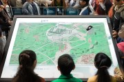 了解北京世博会门票领取流程，开启你的旅行新体验