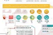 杭州公司出差补贴申请全攻略，流程、标准与注意事项