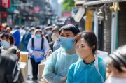 苏州医疗物资发放现状及问题分析