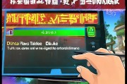 如何在大王卡牌中领取大王卡？
