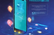 手机免费流量领取全解析
