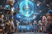 ff14成就奖励怎么领取