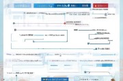 深圳留学生补贴申请全攻略，政策解读、条件详解与流程指南