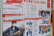滁州防疫物资领取指南