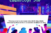 抖音线索怎么获客？这5个方法让你轻松转化流量！
