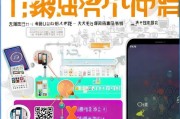 小米1怎么领取图片？最新攻略来了！