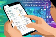 微信如何领取代码？你必须知道的 nine steps 初步理解