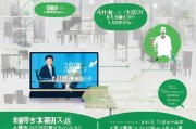 电子商务师职业技能补贴申请指南，政策解读与操作全攻略