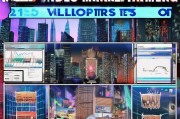 2024年短视频获客全攻略，从0到1打造百万流量变现通道