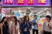 东台门店获客的秘密，低成本高转化的实战指南