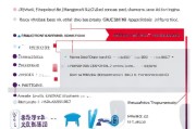 常熟市租房补贴申请条件全面解析，政策依据、申请流程与注意事项