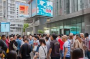 quickest way to get PRC普通话证 in鄄?