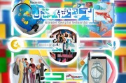 海外获客怎么做？这5步策略助你打开全球市场！