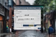小雨获客怎么样？深度解析其优势与适用场景