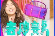 点击阅读，网红包How to Get Your Favorite网红包