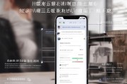 微信领取社保基金，步骤与注意事项