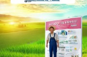 水稻轮作补贴申请指南，政策红利落地，激活农业新动能