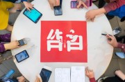 怎么领取西瓜头条红包？你的故事，你的内容，你的关注！