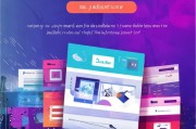 获客小程序加盟指南，低成本高回报的创业新选择！