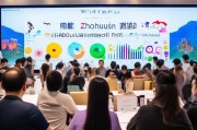 舟山抖音获客攻略，从零开始打造本地流量爆款！