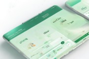 退税app领取步骤详解，让您的红利更可持续