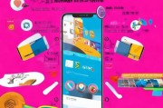 抖音怎么获客使用？这5个实用技巧让你轻松变现！