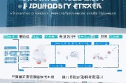 深圳社保差额补贴申请全攻略，条件、流程、注意事项详解