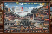 龙亭区困难补贴申请全指南，政策解读、流程详解与注意事项