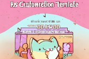90%的铲屎官都在用的猫咪获客模板，月入过万不是梦！
