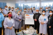 抗击疫情显担当 技师补贴暖人心——全面解读抗击疫情技师补贴申请指南