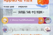 中国签证申请具体流程指南，从准备到领取的全面解析
