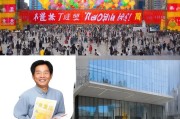 国庆节快乐，您怎么领取保险？