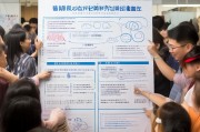 北京产检补贴申请时间全攻略，流程、条件与注意事项