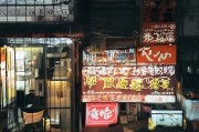 如何在成都领取4万？
