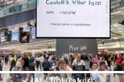 商场获客方案怎么写？一份全面指南助你引爆客流！