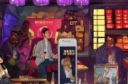 红酒抖音怎么获客？3大策略助你引爆流量！