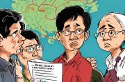 淄博人才补贴申请遇冷，政策红利如何抵达最后一公里？