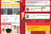 转账红包未领取该怎么处理？解决方法全解析