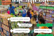 卖饲料怎么获客赚钱？这5招让你业绩翻倍！