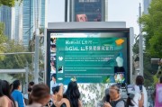 南宁数字生活领取攻略，助力生活更便捷