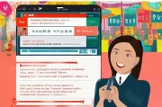 什么是淘宝优惠券？如何领取优惠券？