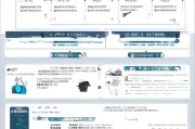 家政培训补贴申请全攻略，政策解读、条件流程与实操指南